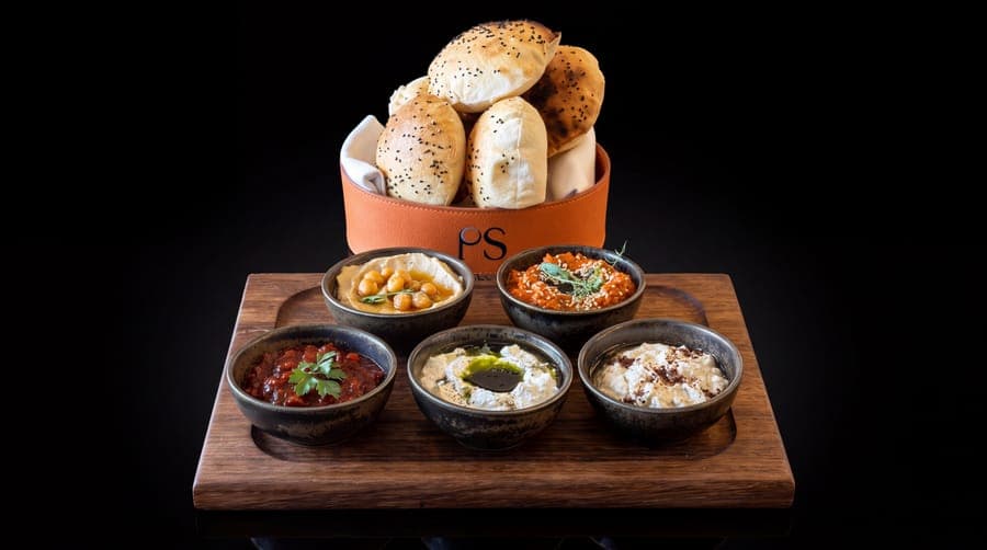 طبق مازة (4-5 أصناف)